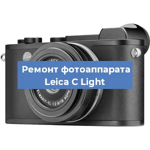 Замена разъема зарядки на фотоаппарате Leica C Light в Красноярске